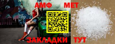 винт Гусев