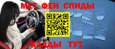 кокаин колумбия Апрелевка