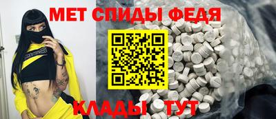 винт Гусев