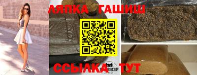 винт Гусев