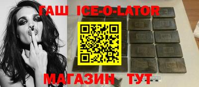 таблы Азнакаево