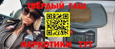 apvp Апшеронск