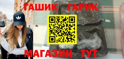 apvp Апшеронск