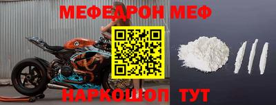 гашиш Абакан