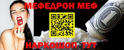 метадон Аргун