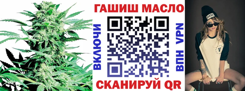 Дистиллят ТГК концентрат  Сибай 