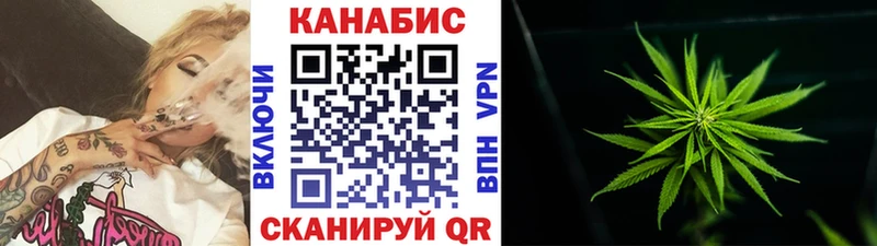 что такое   kraken ТОР  Шишки марихуана индика  Сибай 