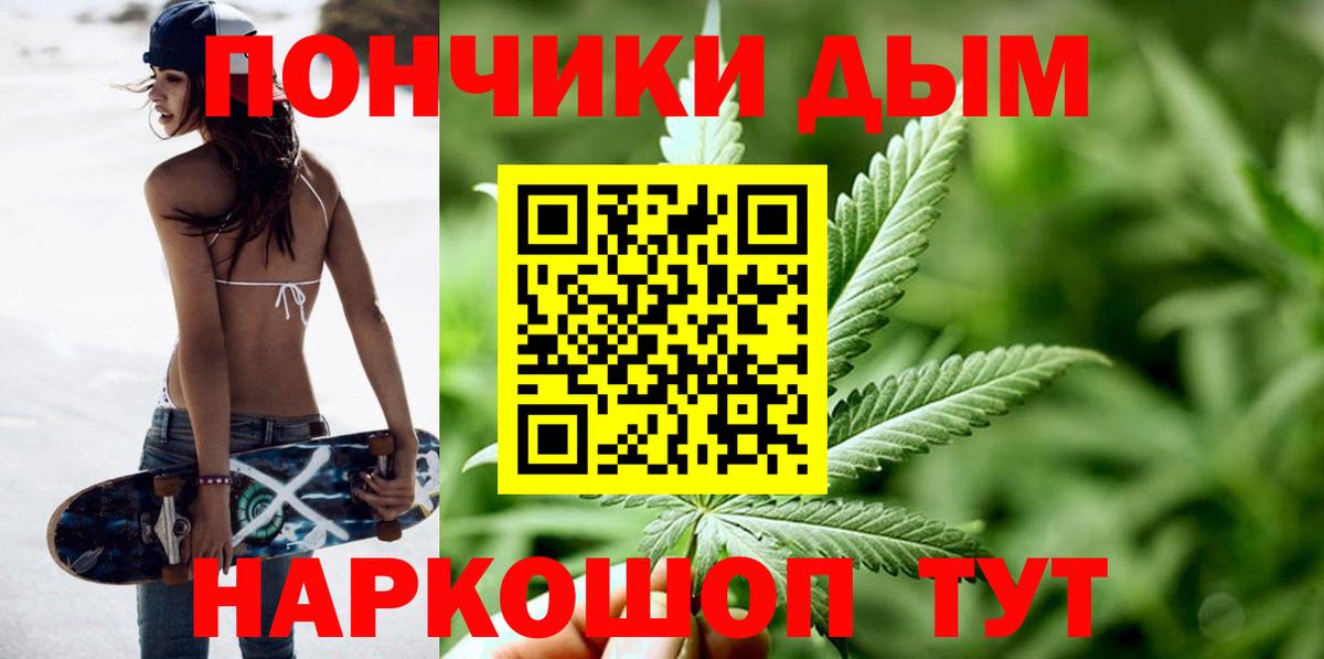 Сибай  LSD-25  Гашиш  ГАШИШ  Меф   Кокаин  Каннабис 